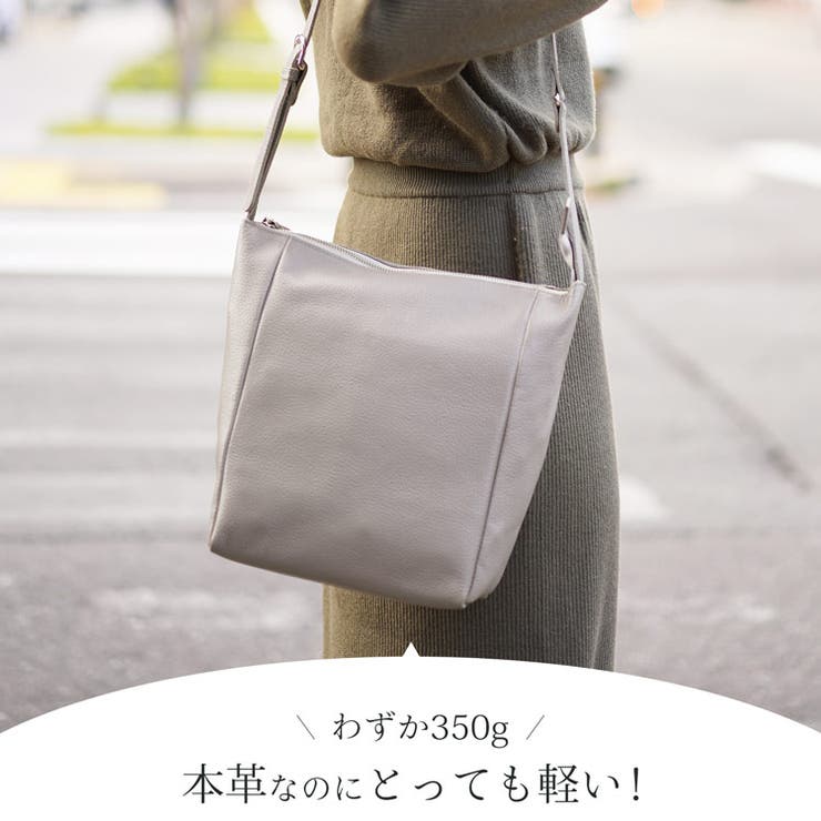 ショルダーバッグ レディース 日本製 | sankyo shokai  | 詳細画像6 