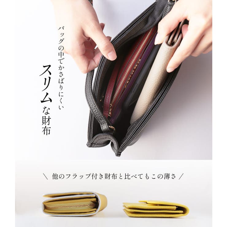 長財布 薄い レディース | sankyo shokai  | 詳細画像8 