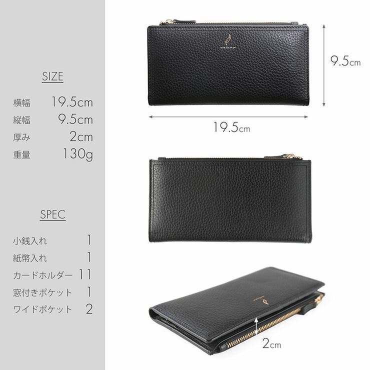 長財布 レディース 薄い | sankyo shokai  | 詳細画像16 