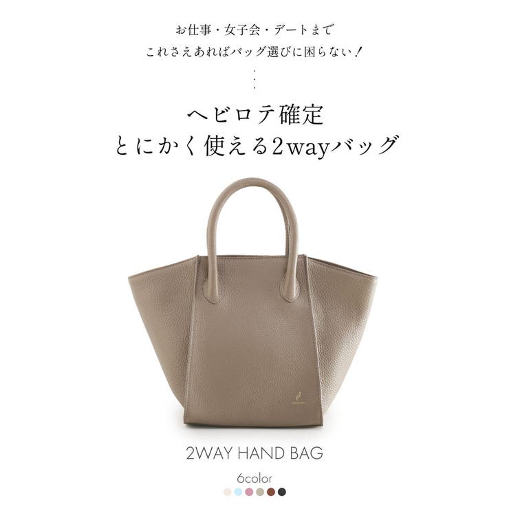 本革 バッグ レディース | sankyo shokai  | 詳細画像7 