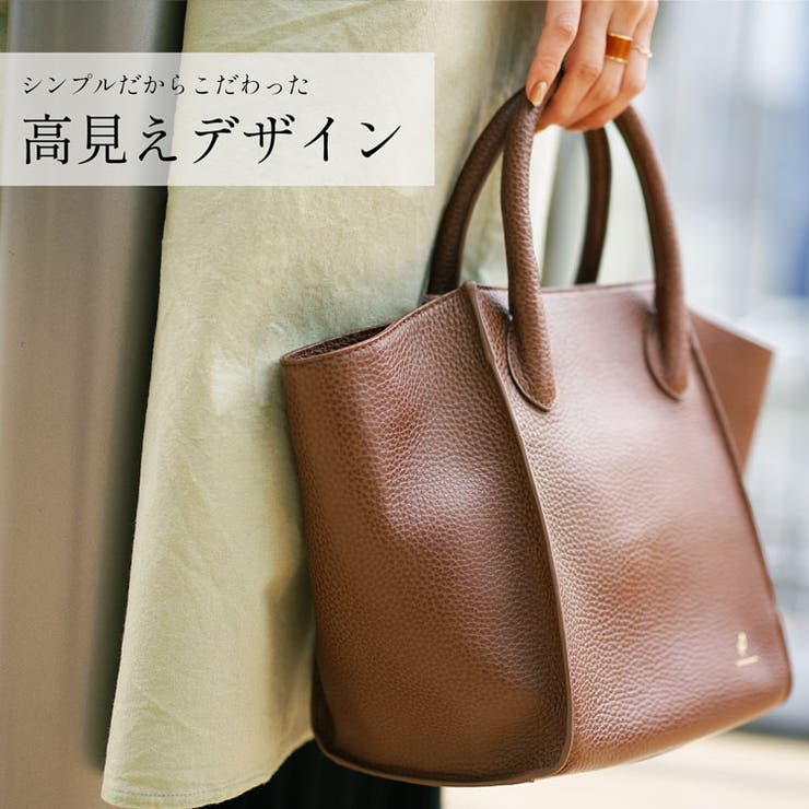本革 バッグ レディース | sankyo shokai  | 詳細画像9 