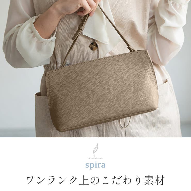 ショルダーバッグ レディース 斜めがけ | sankyo shokai  | 詳細画像2 