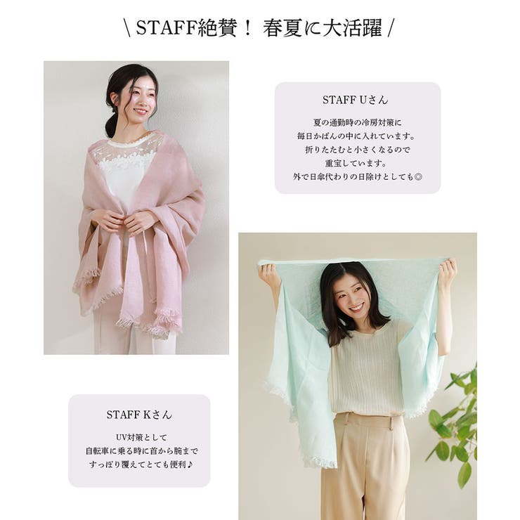 楽天市場】kontex コンテックス 羽織 HAOLU ハオル コットン