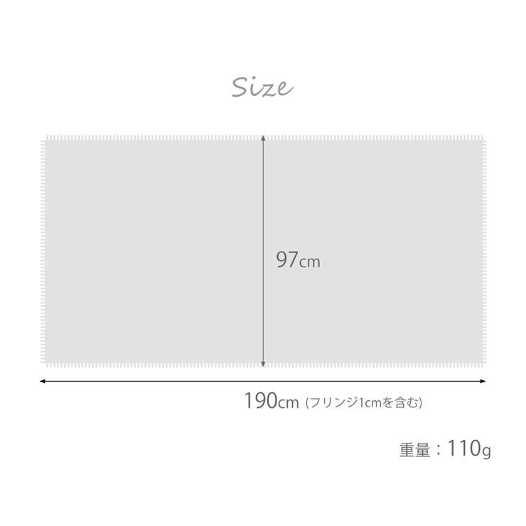 UV対策 大判 ストール | sankyo shokai  | 詳細画像15 