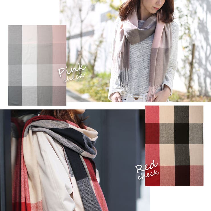 ふんわり カシミヤタッチ 大判 | sankyo shokai  | 詳細画像7 