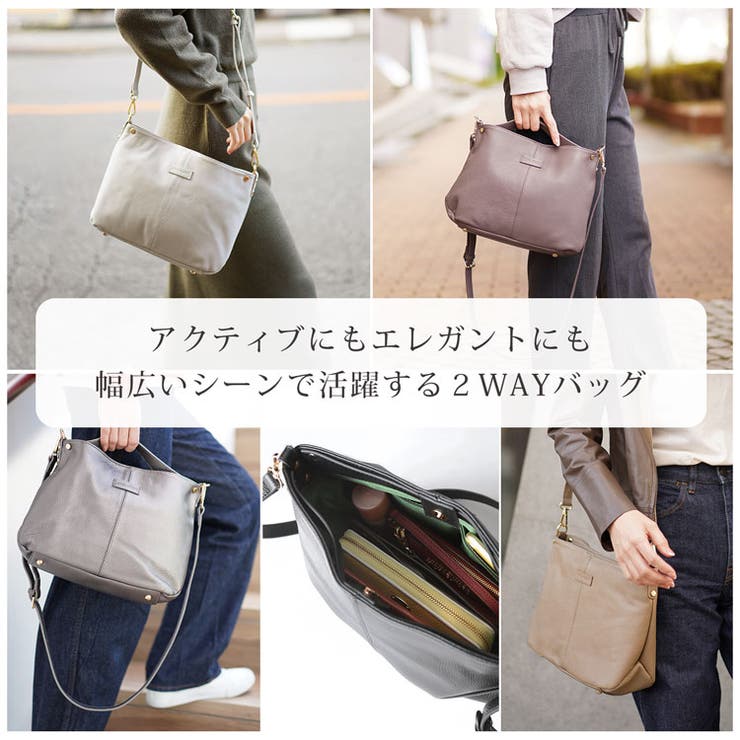 ハンドバッグ 小さめ 革 | sankyo shokai  | 詳細画像2 