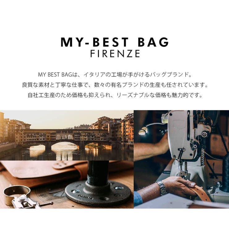 ミニバッグ ホースヘア 本革 | sankyo shokai  | 詳細画像2 