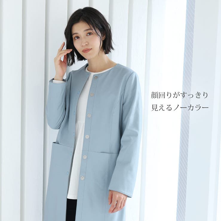 レザー コート アウター | sankyo shokai  | 詳細画像11 