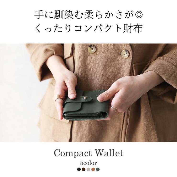 折り財布 レディース 本革 | sankyo shokai  | 詳細画像3 