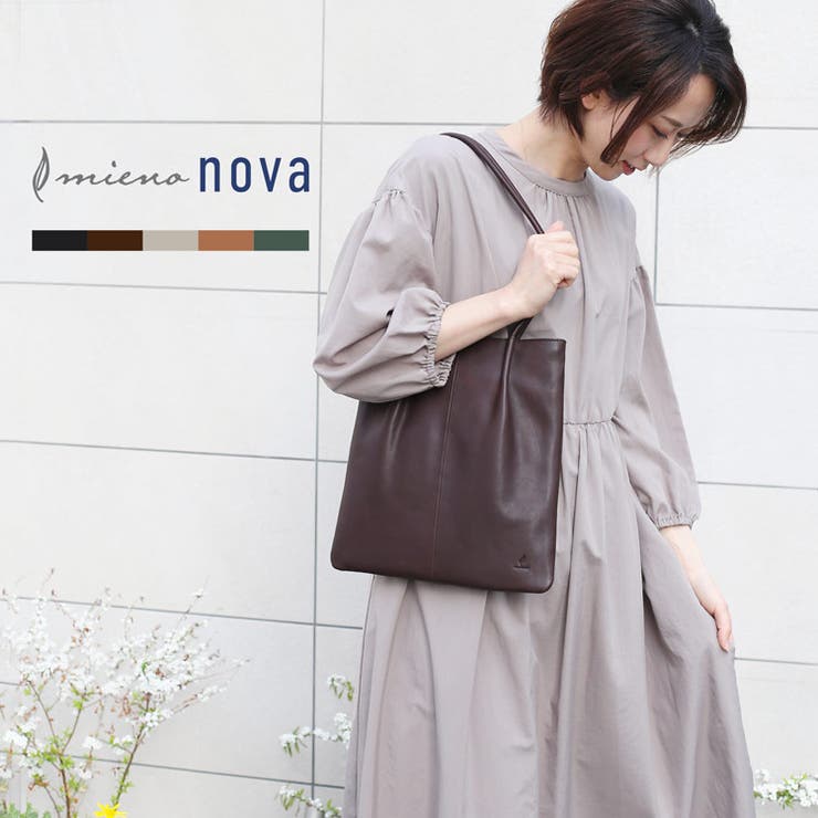 【未使用】SERAPIAN ネイビー ブラウン 縦型トートバッグ Vertical secret tote bag in stepan ocean blue black