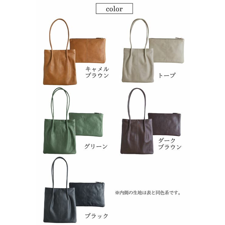 トートバッグ 縦型 小さめ | sankyo shokai  | 詳細画像11 