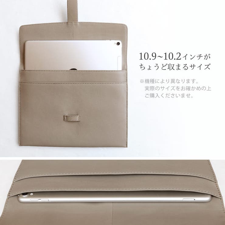 定価5,5000円　高級レザー　SERAPIAN iPad・タブレットケース tab_s1.jpg
