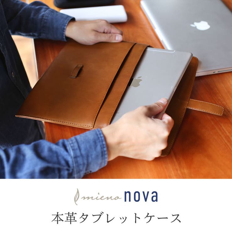 牛革 タブレット ケース | sankyo shokai  | 詳細画像2 