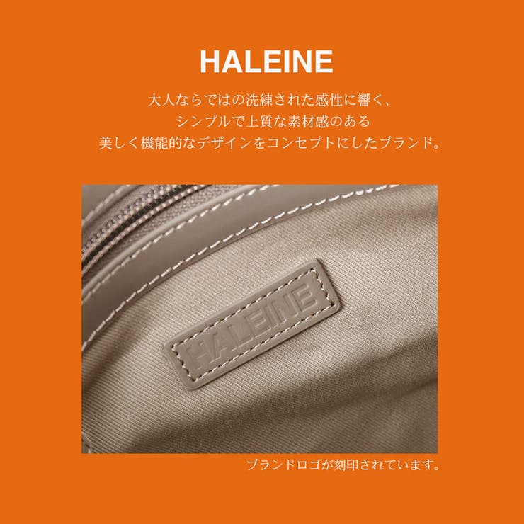 ショルダーバッグ 斜め掛け レディース | sankyo shokai  | 詳細画像15 