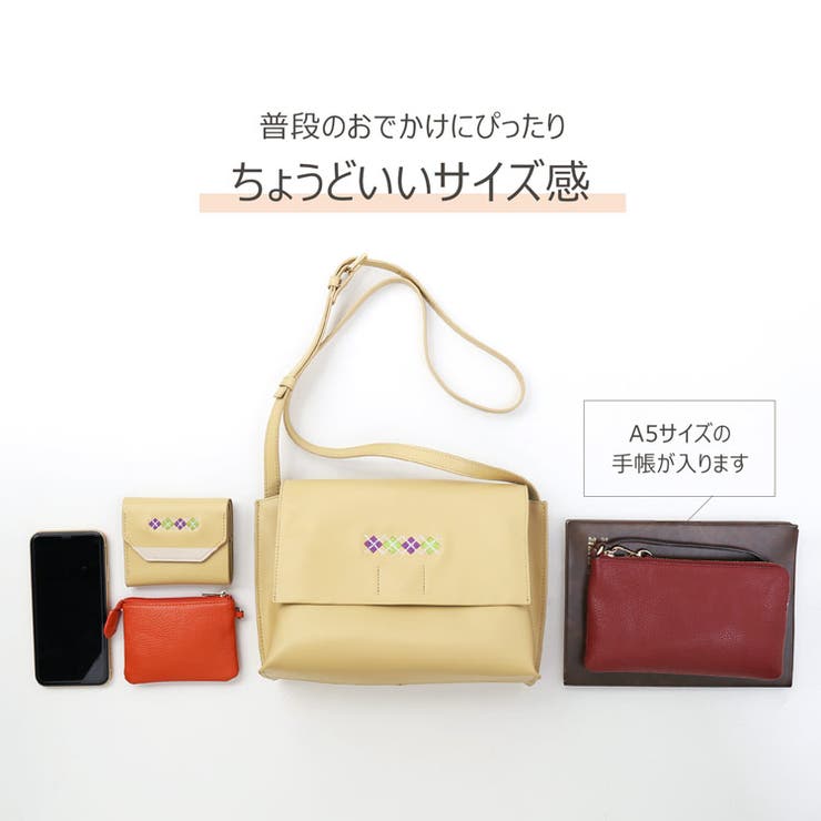 ショルダーバッグ 斜め掛け レディース | sankyo shokai  | 詳細画像4 