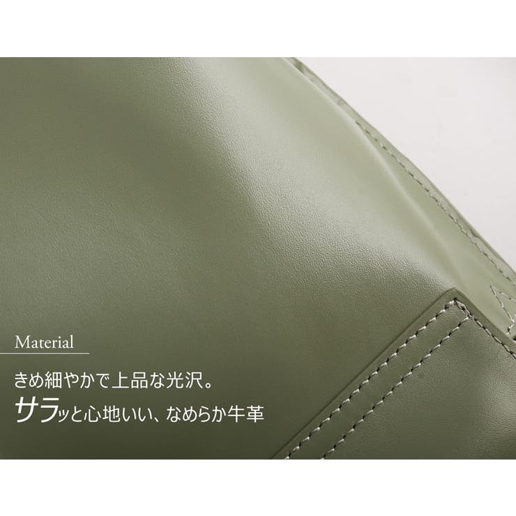 ショルダーバッグ 斜め掛け レディース | sankyo shokai  | 詳細画像8 