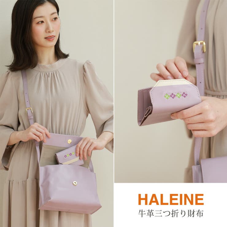 財布 小さい キーリング | sankyo shokai  | 詳細画像2 