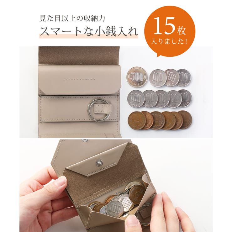 財布 小さい キーリング | sankyo shokai  | 詳細画像6 