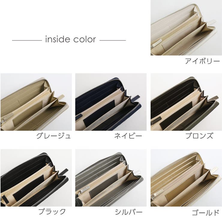 財布 本革 長財布 | sankyo shokai  | 詳細画像14 