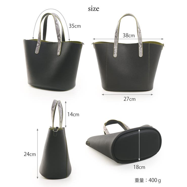 牛革 ダイヤモンドパイソン トートバッグ | sankyo shokai  | 詳細画像15 