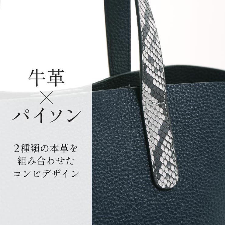 牛革 ダイヤモンドパイソン トートバッグ | sankyo shokai  | 詳細画像3 