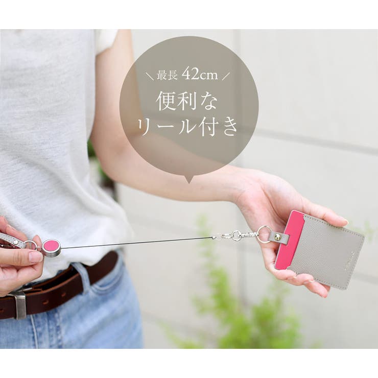 パスケース リール付き 革 | sankyo shokai  | 詳細画像11 