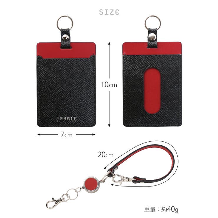 パスケース リール付き 革 | sankyo shokai  | 詳細画像15 