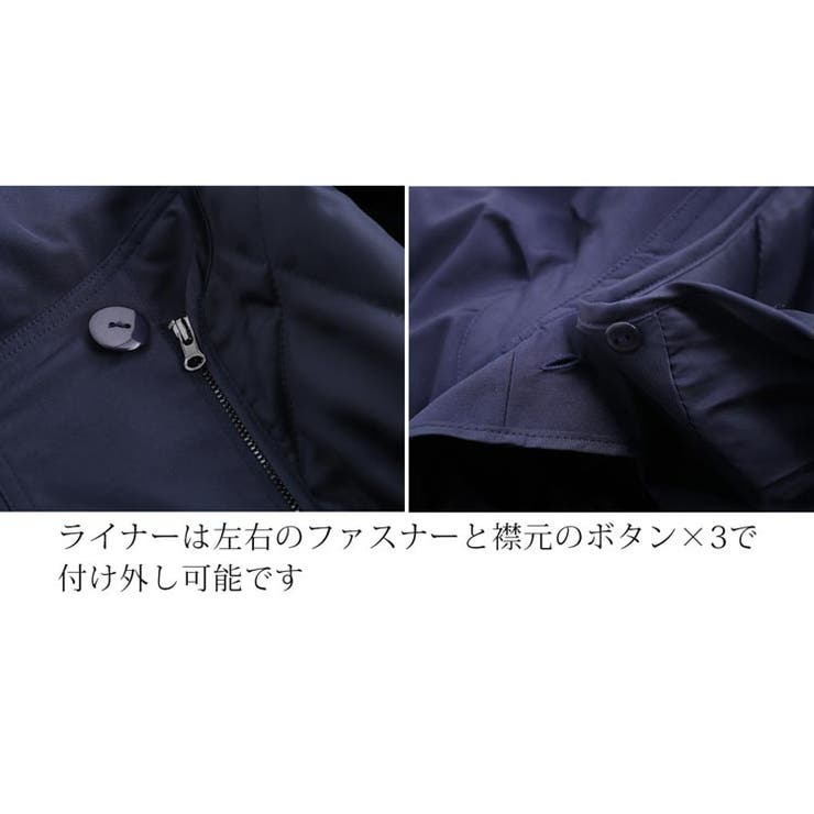 コート レディース アウター | sankyo shokai  | 詳細画像8 