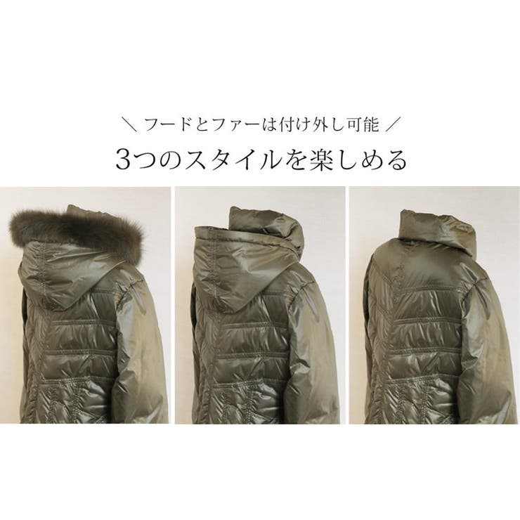 フード付き ダウンコート レディース | sankyo shokai  | 詳細画像6 
