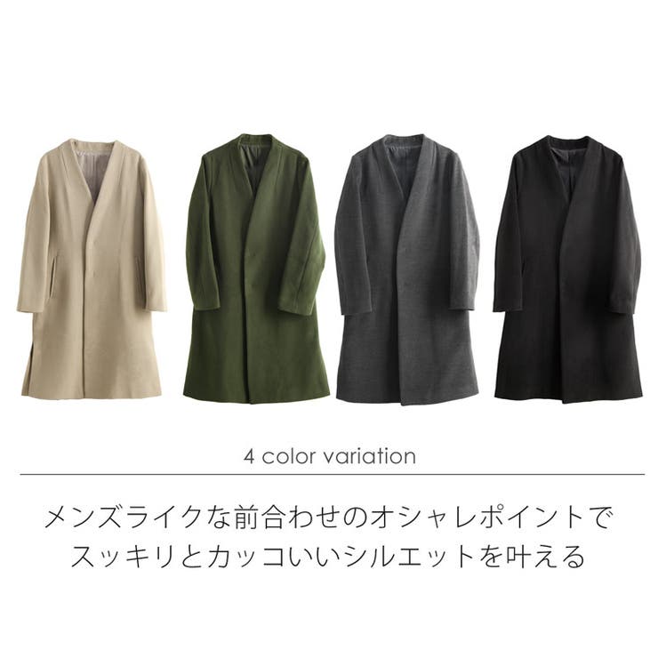 ノーカラーコート レディース 卒業式[品番：SNKC0002253