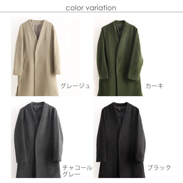 ノーカラーコート レディース 卒業式