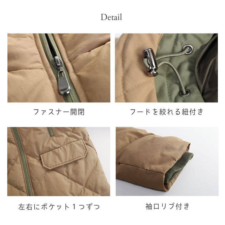 ダウンコート レディース ロング | sankyo shokai  | 詳細画像11 