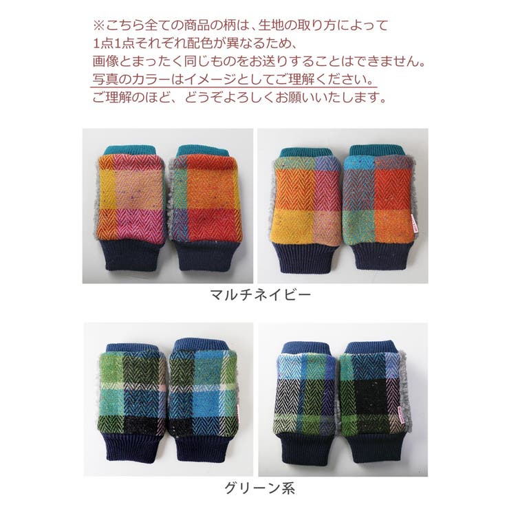 手袋 指なし 指ぬき | sankyo shokai  | 詳細画像9 