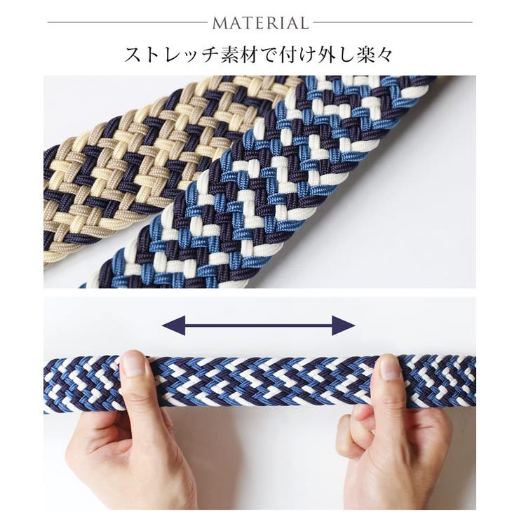 ベルト レディース 太 | sankyo shokai  | 詳細画像2 