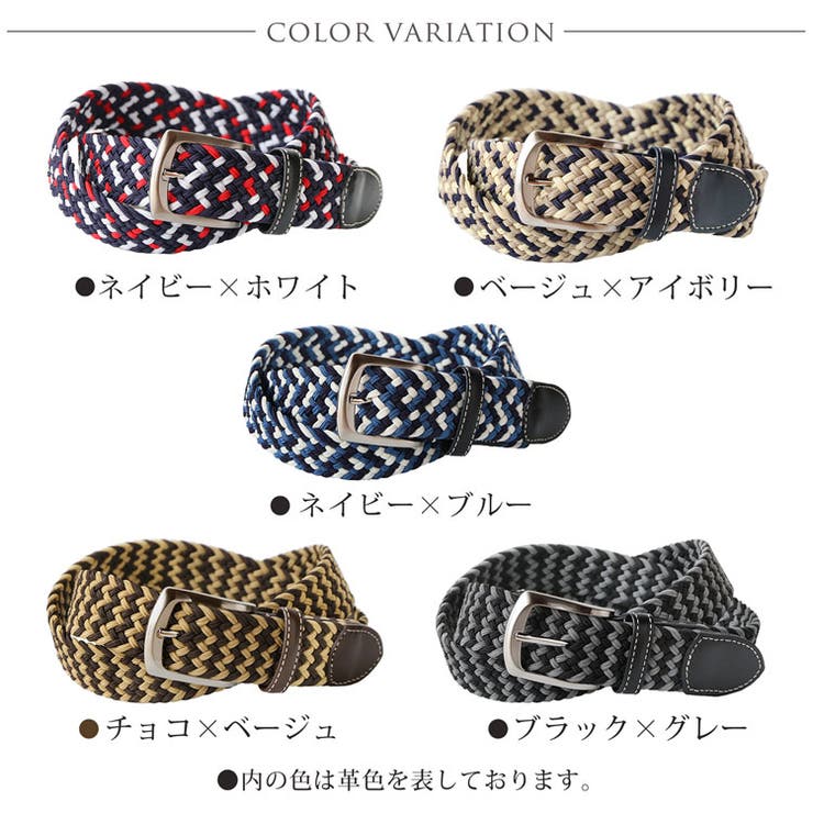 ベルト レディース 太 | sankyo shokai  | 詳細画像13 