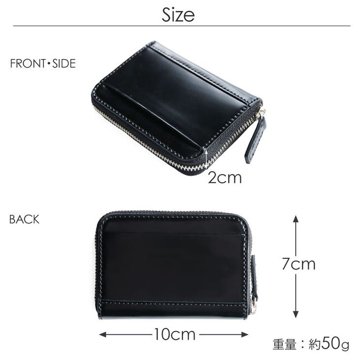 コードバン ミニ 財布 | sankyo shokai  | 詳細画像13 