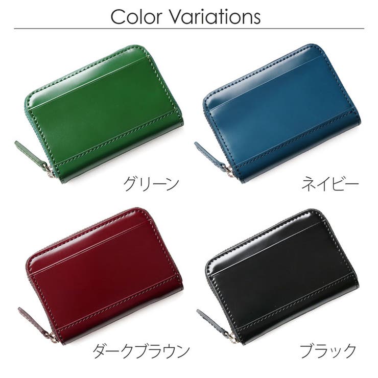 コードバン ミニ 財布 | sankyo shokai  | 詳細画像14 