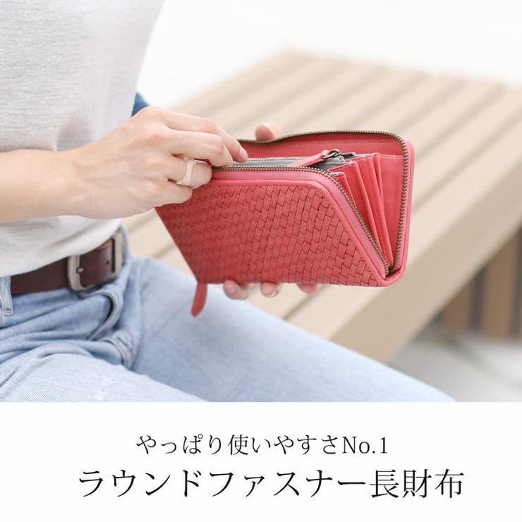 ヌメ革 長財布 レディース[品番：SNKC0002516]｜sankyo shokai