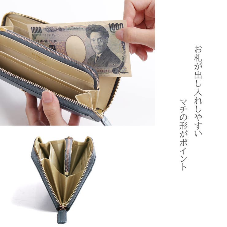 le prairies 牛革 | sankyo shokai  | 詳細画像4 