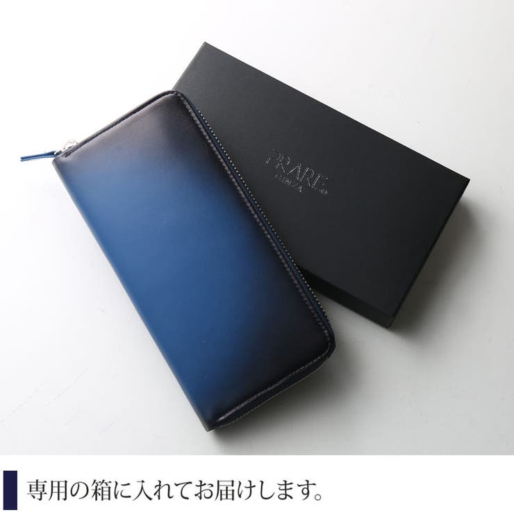 PRAIRIE プレリー 牛革 | sankyo shokai  | 詳細画像10 