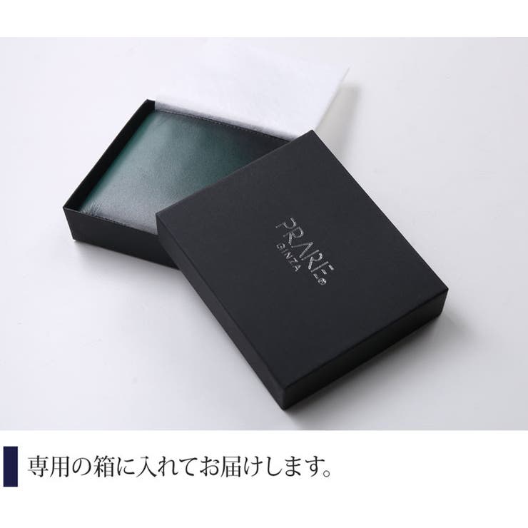 PRAIRIE プレリー 牛革 | sankyo shokai  | 詳細画像11 