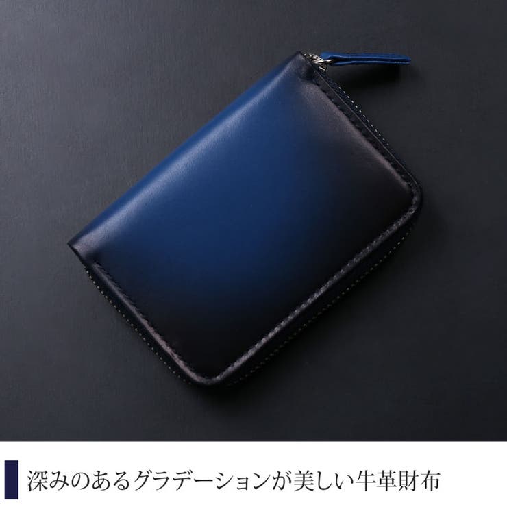 PRAIRIE プレリー 牛革 | sankyo shokai  | 詳細画像5 