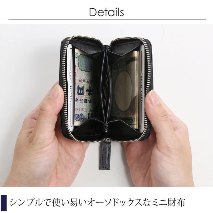 PRAIRIE プレリー 牛革 | sankyo shokai  | 詳細画像8 