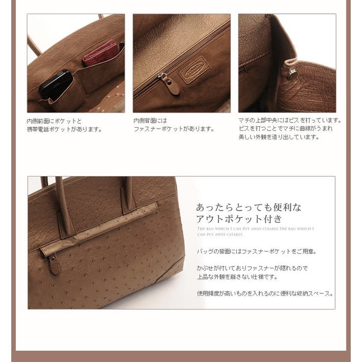 【即出荷】 フルポイント オーストリッチ ハンドバッグ[品番：SNKC0000403 バッグ