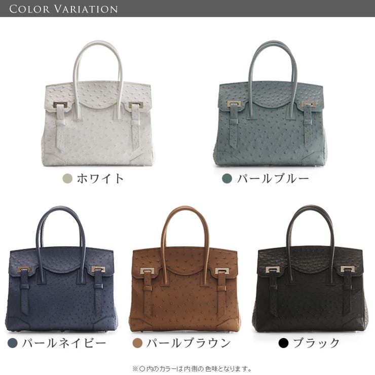 大人気 フルポイント オーストリッチ ハンドバッグ[品番：SNKC0000403 バッグ