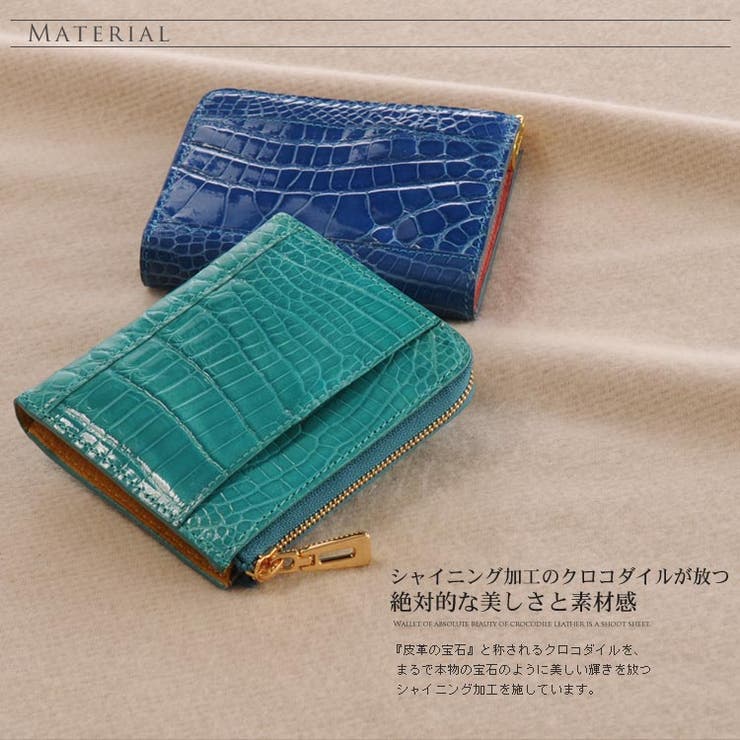 クロコダイル コンパクト 財布[品番：SNKC0001300]｜sankyo shokai