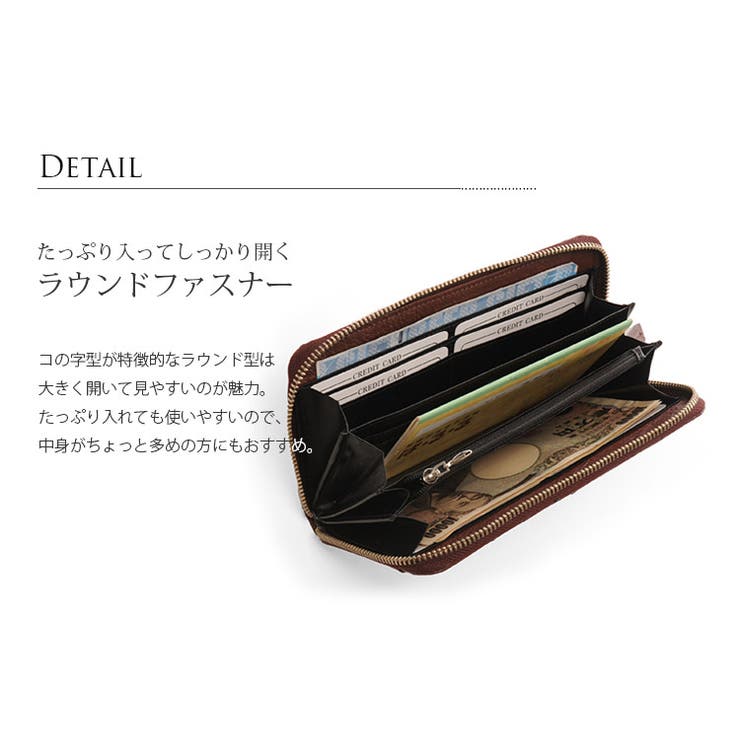 オーストリッチ ラウンドファスナー 財布[品番：SNKC0001691]｜sankyo shokai  （サンキョウショウカイ）のレディースファッション通販｜SHOPLIST（ショップリスト）