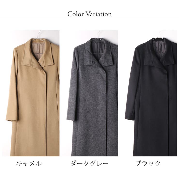 ROPE キャメル ウール　カシミヤ　ロングコート 38 ROPE キャメル ウール カシミヤ ロングコート 38