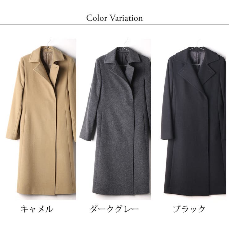 カシミヤ ブレンド ウール | sankyo shokai  | 詳細画像11 