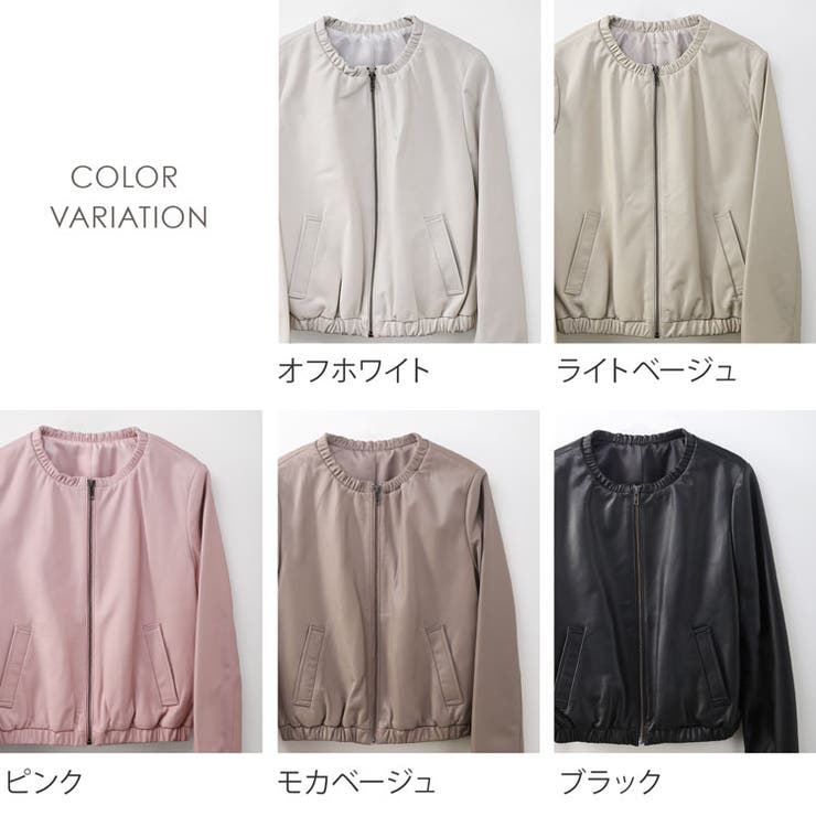 ラムレザー ジャケット レディース | sankyo shokai  | 詳細画像13 